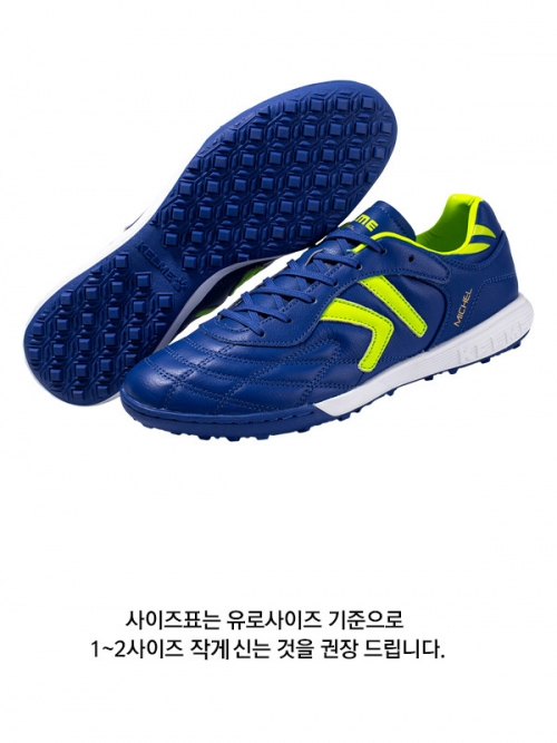 켈미 Football Shoes 사파이어 블루(zx80011017)-GG