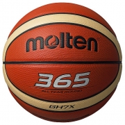 몰텐 - FIBA 공인구 GH7X 농구공 7호-SM