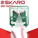 스카로 - 야구피칭머신 BSP-3GCSA/3휠 승강형 65~150km-SM